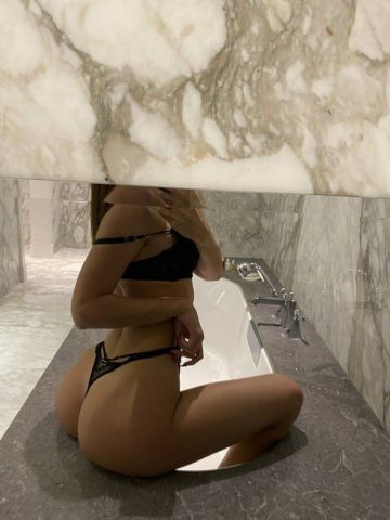 Арина